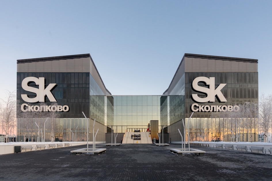 Отчётность участников «Сколково» 2026: сроки и запрет совмещения с IT-льготами