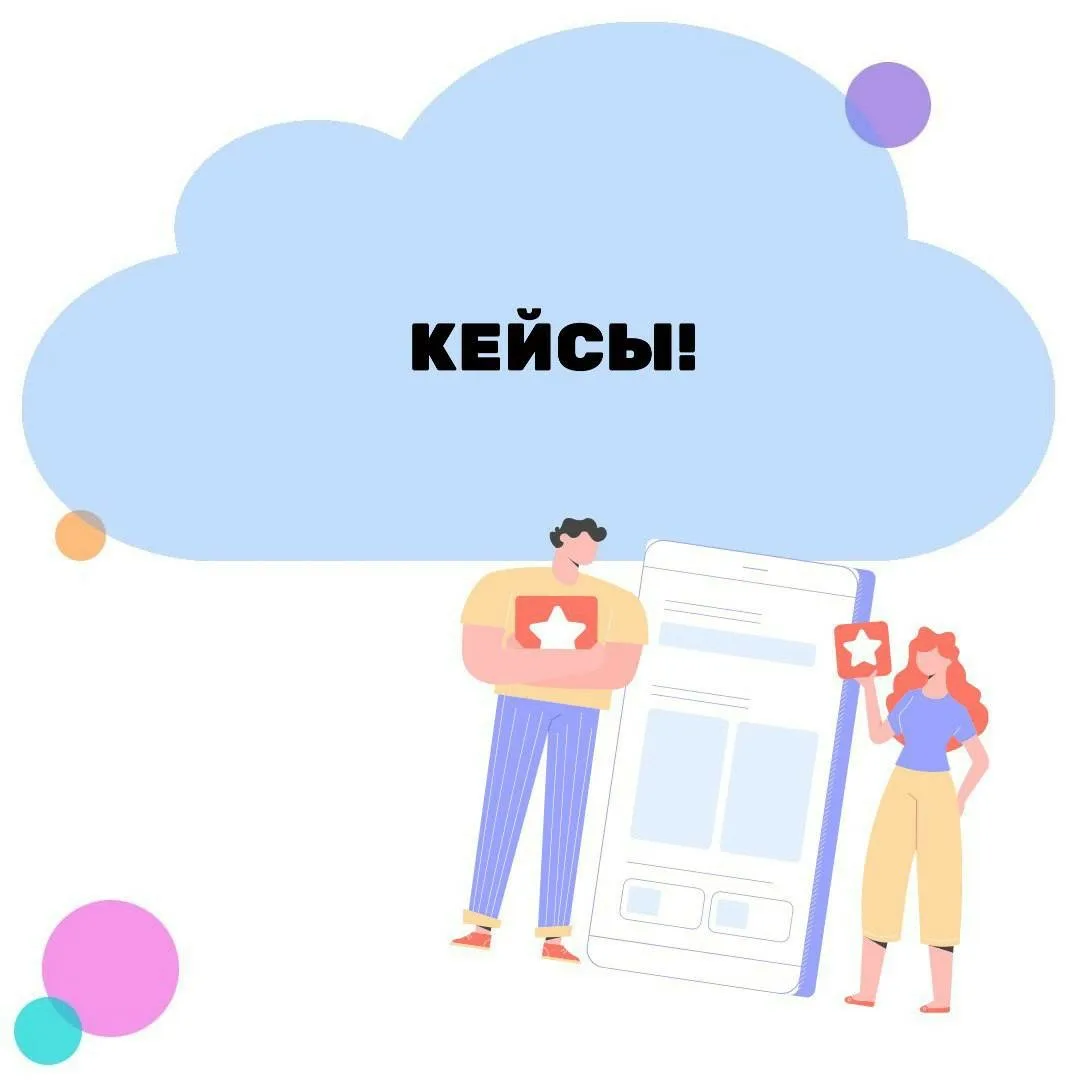 Прощение долга участнику «Сколково»: реальный механизм без вымышленных кейсов
