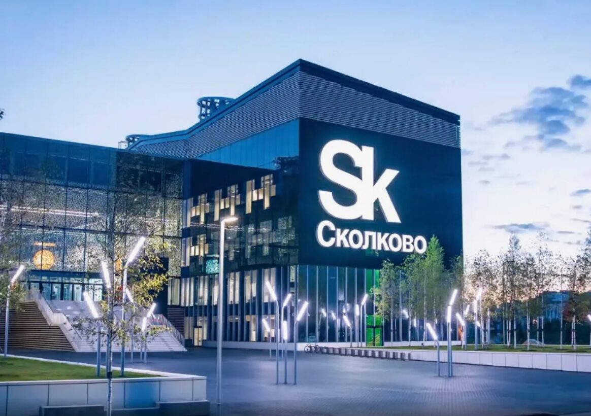 Сколково и РСХБ выбрали 17 финалистов Венчурной студии